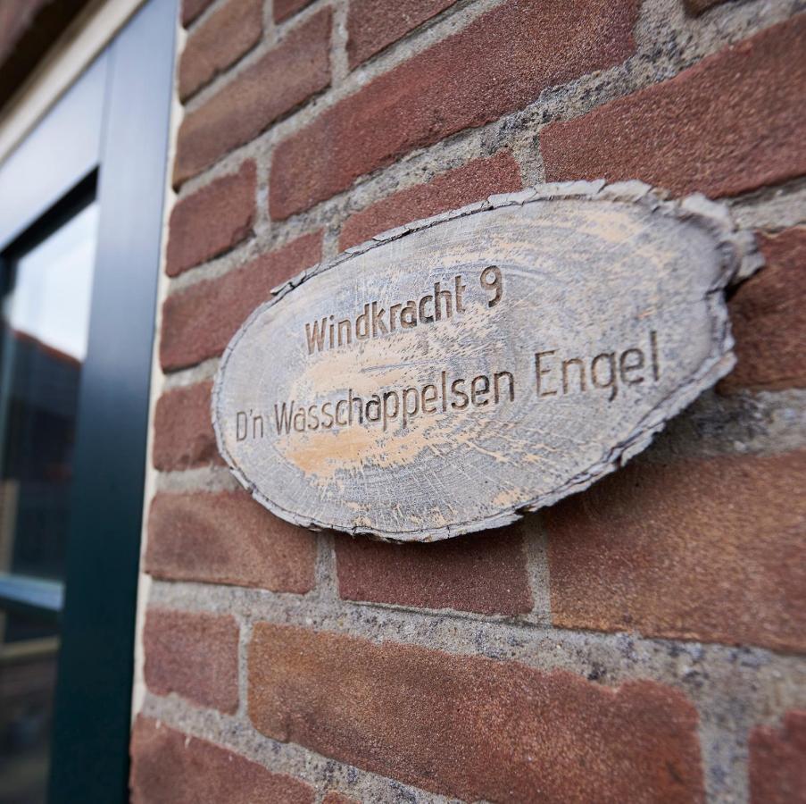 D'N Wasschappelsen Engel Windkracht 9 En Windkracht 10 Apartment Westkapelle Exterior foto